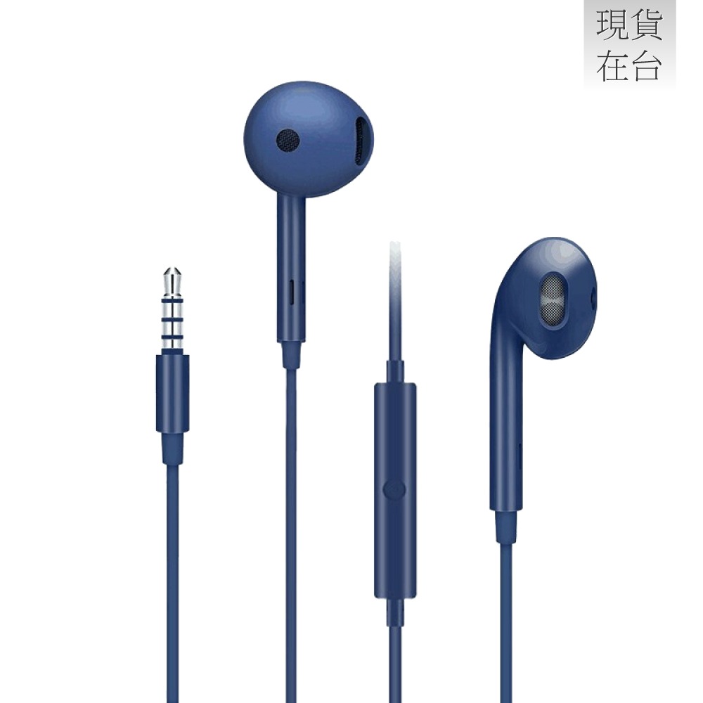 OPPO 原廠 MH135 高品質半入耳式 3.5mm耳機 - 藏藍 (盒裝)-細節圖4