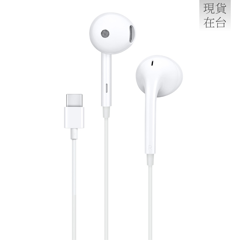 OPPO 原廠 MH135 高品質半入耳式 Type-C耳機 - 白色 (盒裝)-細節圖4