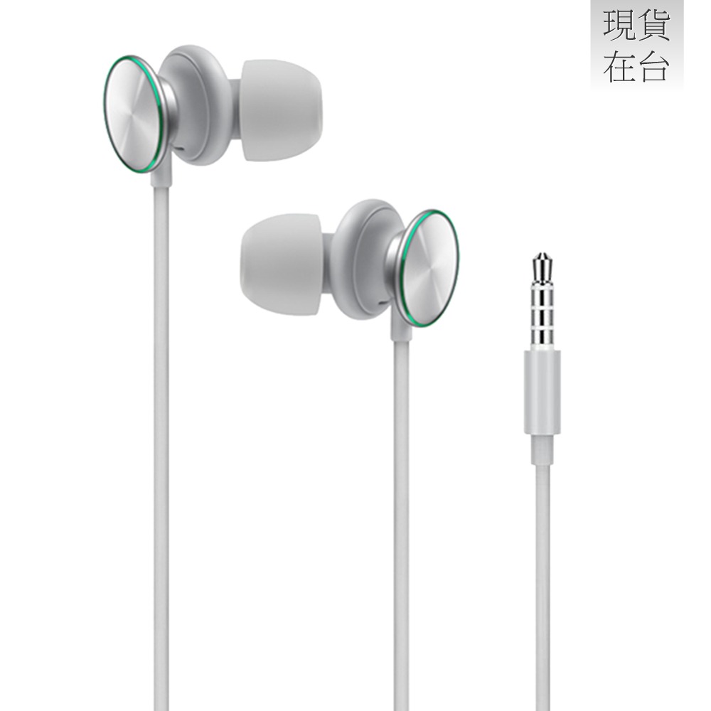 OPPO 原廠 MH151 O-Fresh立體聲 3.5mm耳機 - 雅致灰 (盒裝)-細節圖4