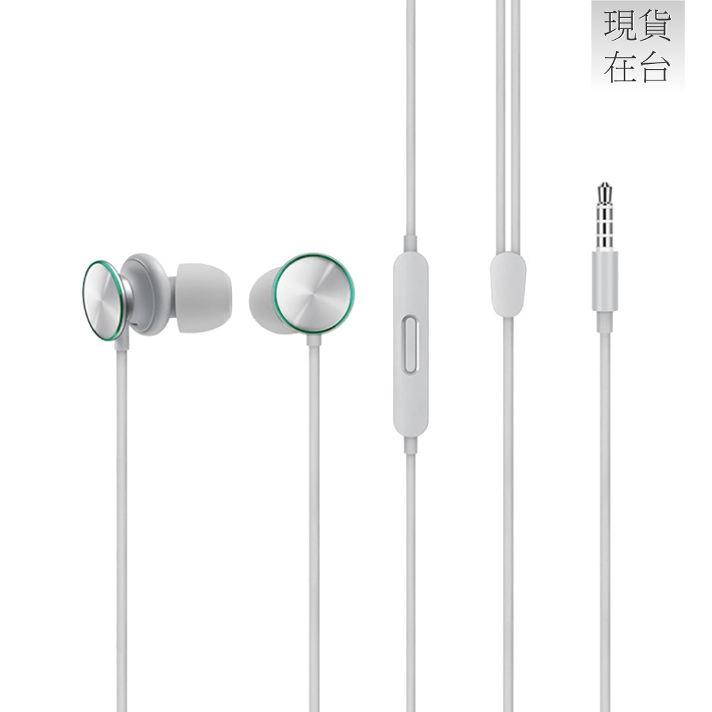 OPPO 原廠 MH151 O-Fresh立體聲 3.5mm耳機 - 雅致灰 (盒裝)-細節圖7