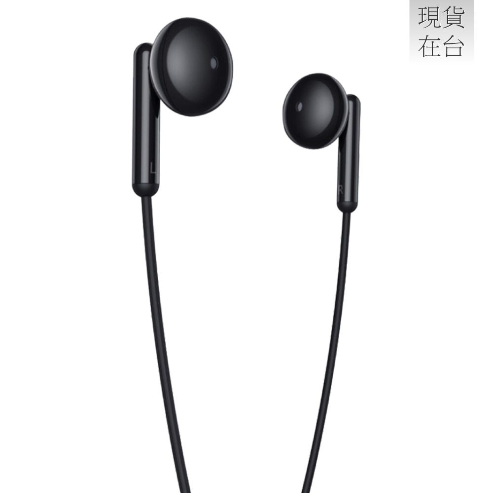 Realme 原廠 RMA2001 真我Buds Classic 半入耳式 3.5mm線控耳機 (盒裝)-細節圖6