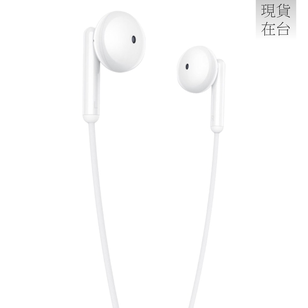 Realme 原廠 RMA2001 真我Buds Classic 半入耳式 3.5mm線控耳機 (盒裝)-細節圖8