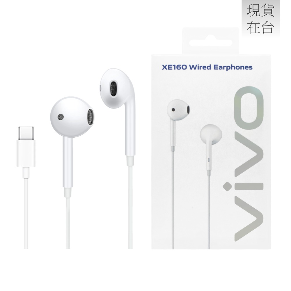 VIVO 原廠 XE160 半入耳式 Type-C線控耳機 - 白色 (盒裝)-細節圖2
