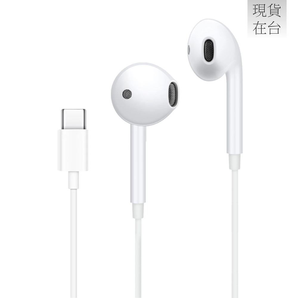 VIVO 原廠 XE160 半入耳式 Type-C線控耳機 - 白色 (盒裝)-細節圖4