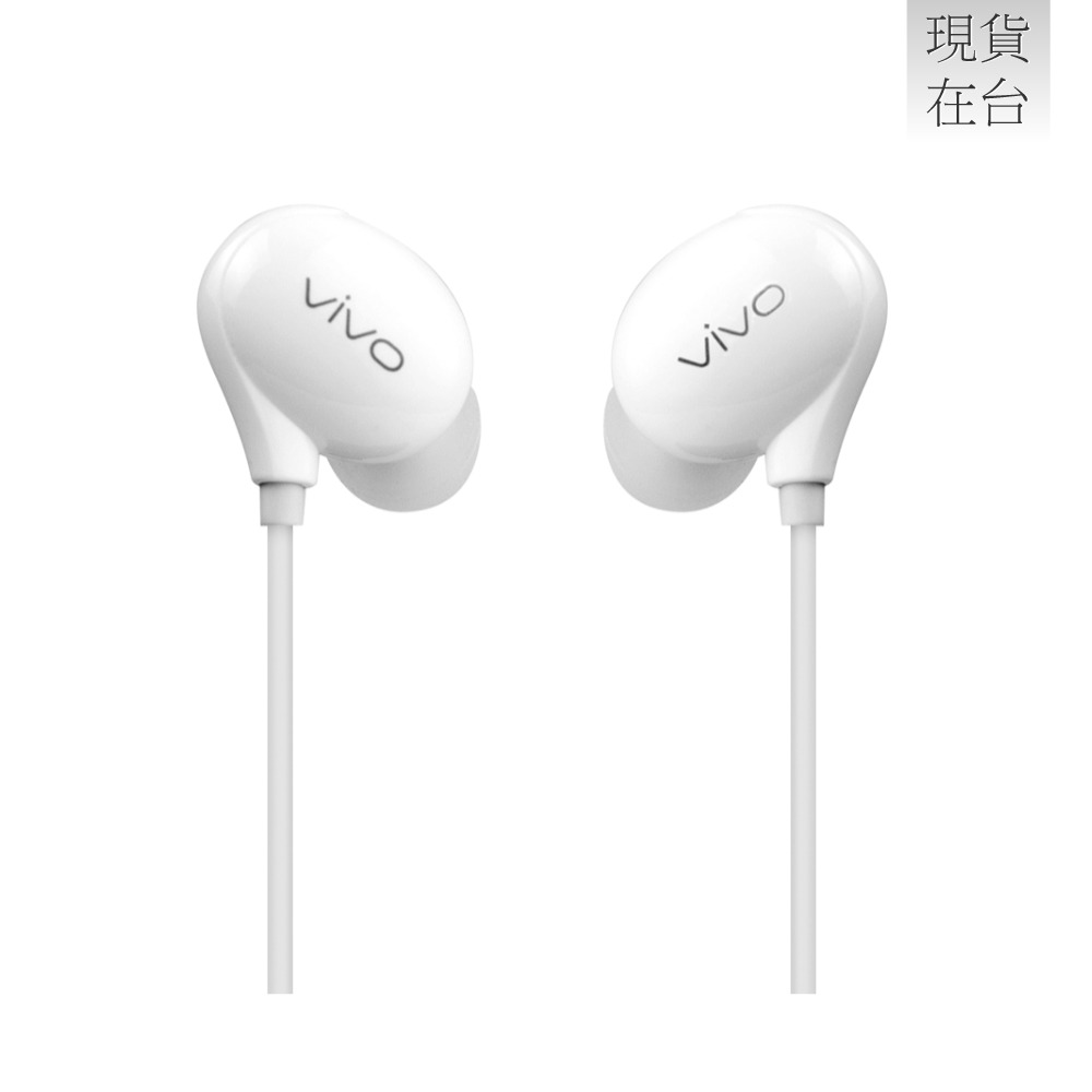 VIVO 原廠 XE710 HiFi入耳式 3.5mm線控耳機 - 白色 (盒裝)-細節圖5