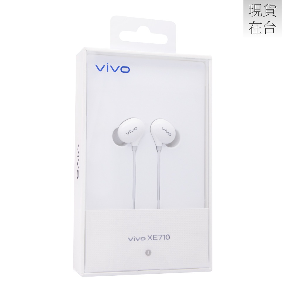 VIVO 原廠 XE710 HiFi入耳式 Type-C線控耳機 - 白色 (盒裝)-細節圖3