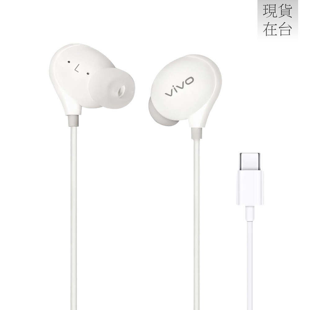 VIVO 原廠 XE710 HiFi入耳式 Type-C線控耳機 - 白色 (盒裝)-細節圖4