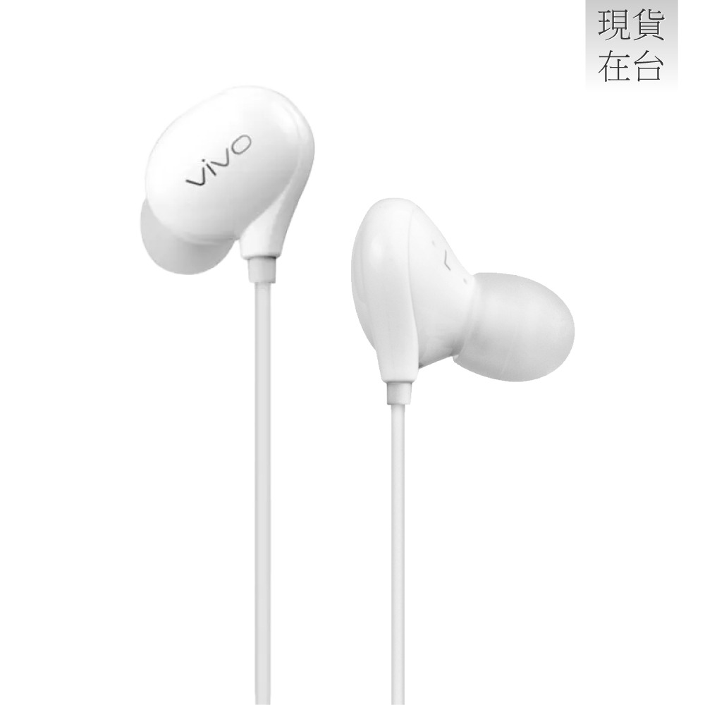 VIVO 原廠 XE900 HiFi入耳式 3.5mm L型插頭耳機 - 白色 (盒裝)-細節圖5