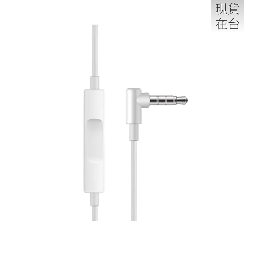 VIVO 原廠 XE900 HiFi入耳式 3.5mm L型插頭耳機 - 白色 (盒裝)-細節圖7