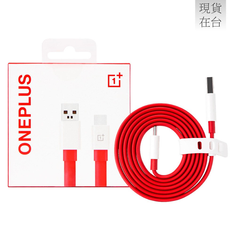 【OnePlus】原廠 Warp閃充 Type-C充電線 C201A - 1M (盒裝)-細節圖2