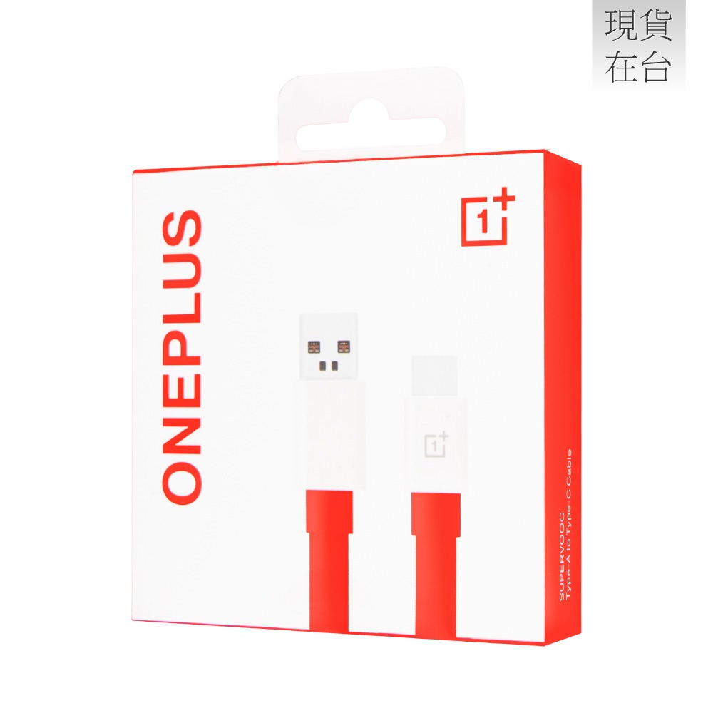 【OnePlus】原廠 Warp閃充 Type-C充電線 C201A - 1M (盒裝)-細節圖3