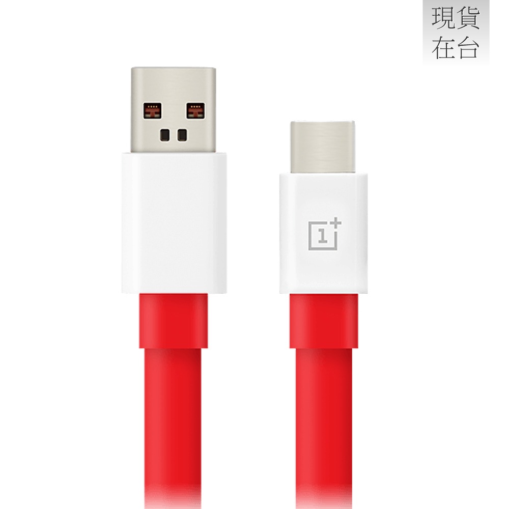 【OnePlus】原廠 Warp閃充 Type-C充電線 C201A - 1M (盒裝)-細節圖5