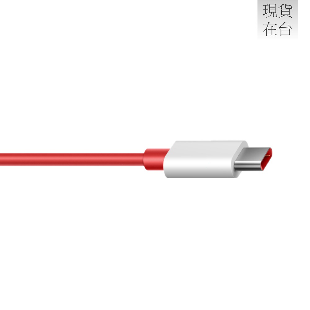 【OnePlus】原廠 Warp閃充 Type-C to Type-C充電線 C203A - 1M (盒裝)-細節圖6