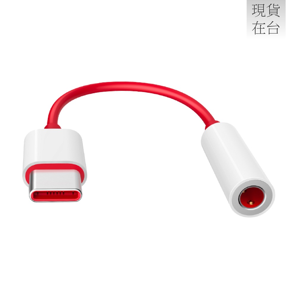 【OnePlus】原廠 Type-C to 3.5mm 耳機轉接器 TC01W (盒裝)-細節圖5