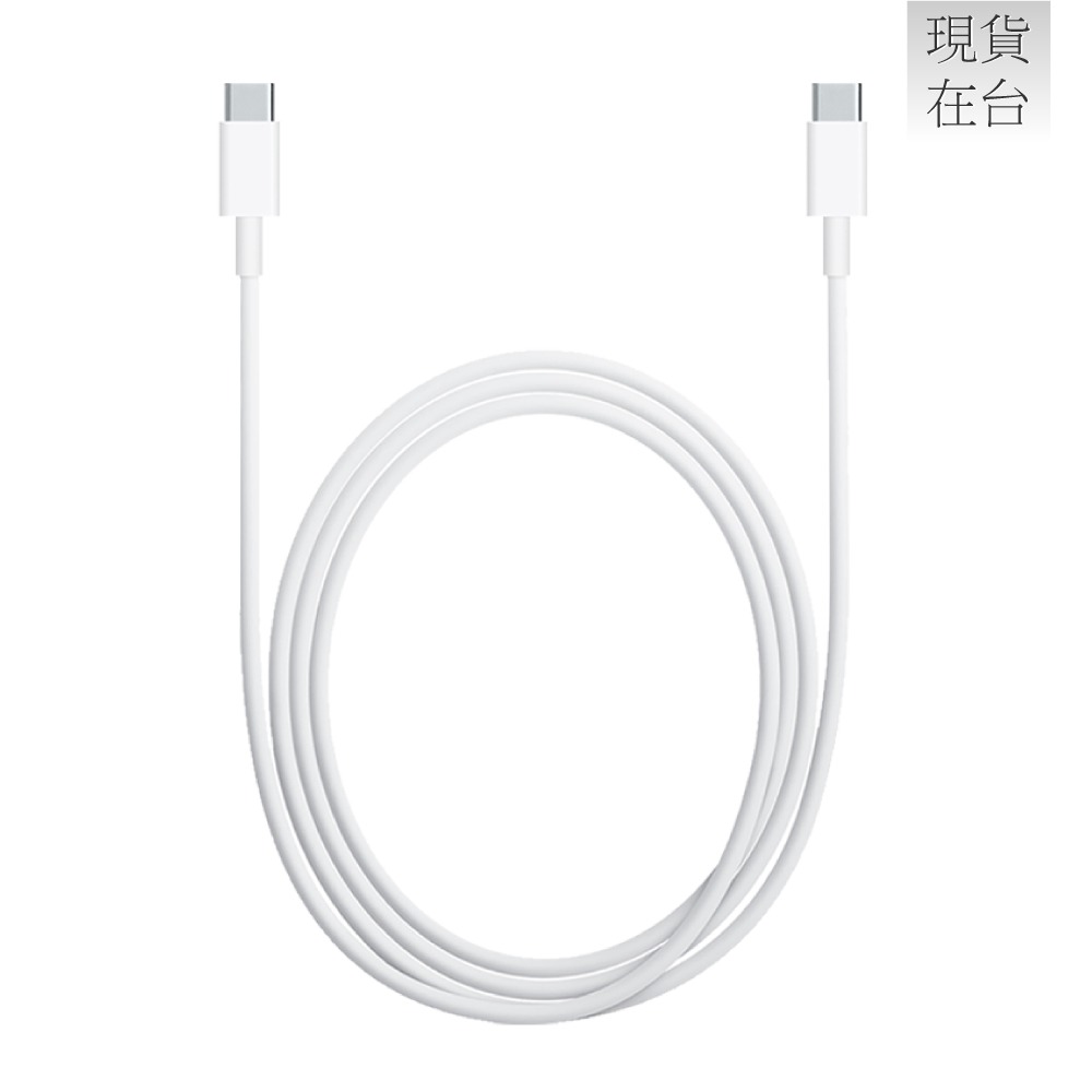 Apple副廠 iPhone 17/16系列 USB-C to USB-C 連接線-1M (密封裝)-細節圖3