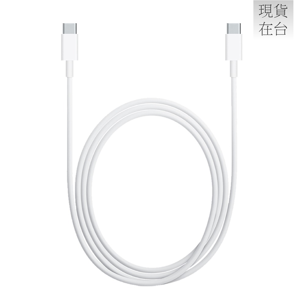 Apple副廠 iPhone 16/15系列 USB-C to USB-C 連接線-1M (密封裝)-細節圖3