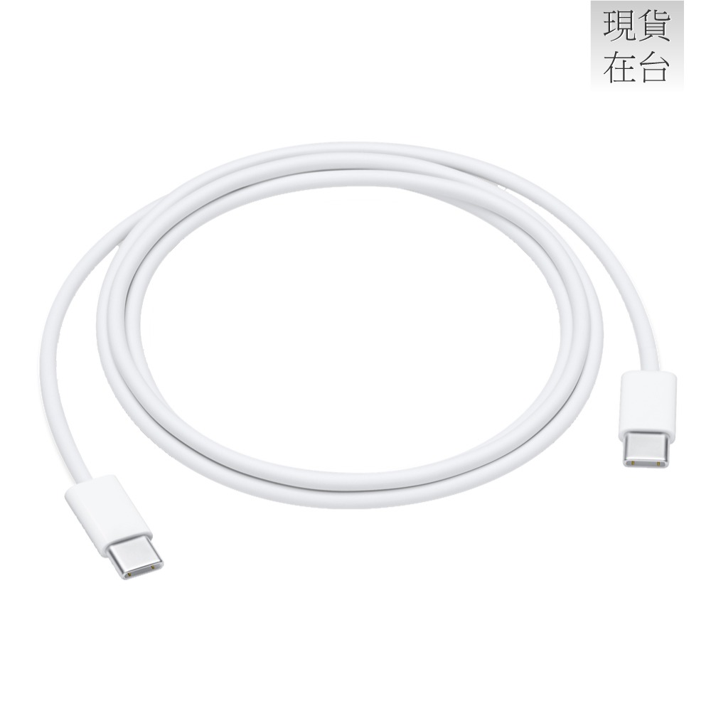 Apple副廠 iPhone 16/15系列 USB-C to USB-C 連接線-1M (密封裝)-細節圖4