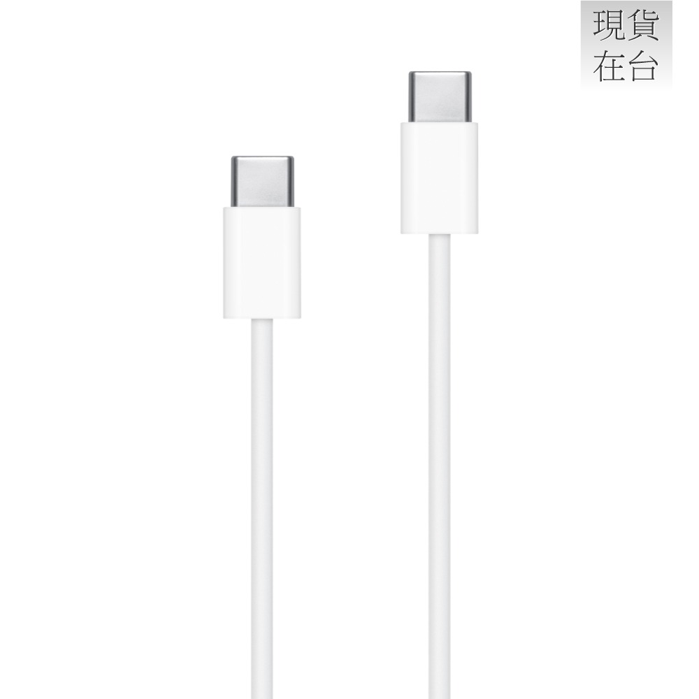 Apple副廠 AirPods系列 USB-C to USB-C 連接線-1M (密封裝)-細節圖3