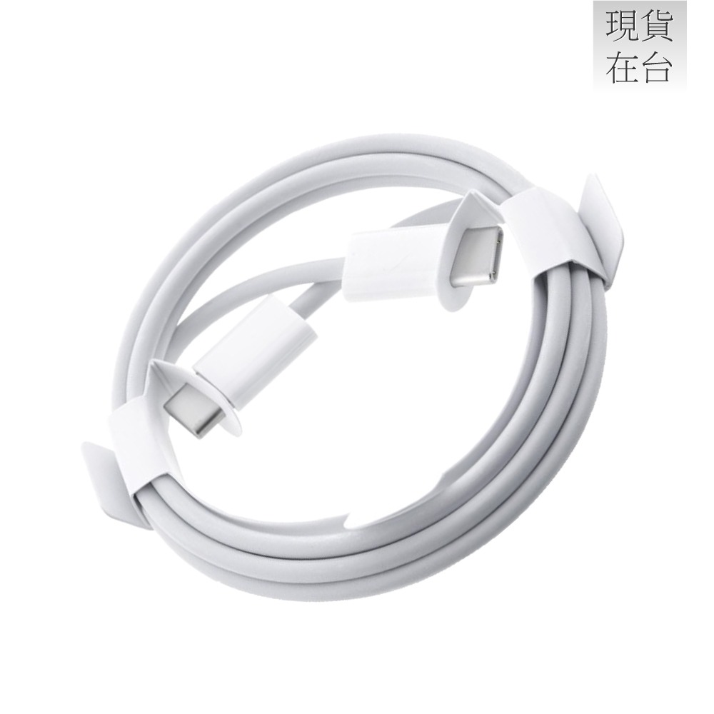 Apple副廠 AirPods系列 USB-C to USB-C 連接線-1M (密封裝)-細節圖5