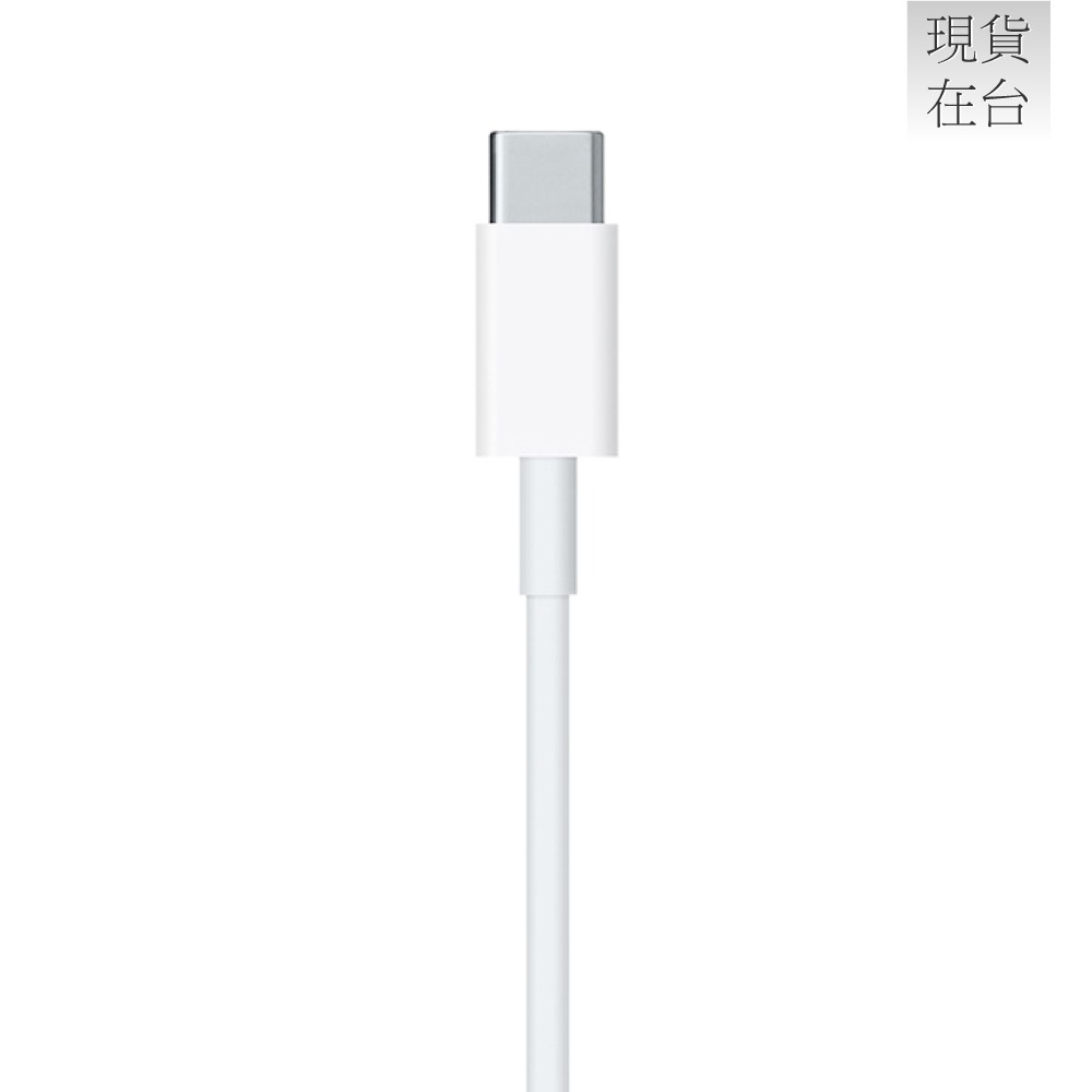 Apple副廠 iPhone 14/13系列 USB-C to Lightning 連接線-1M (密封裝)-細節圖4