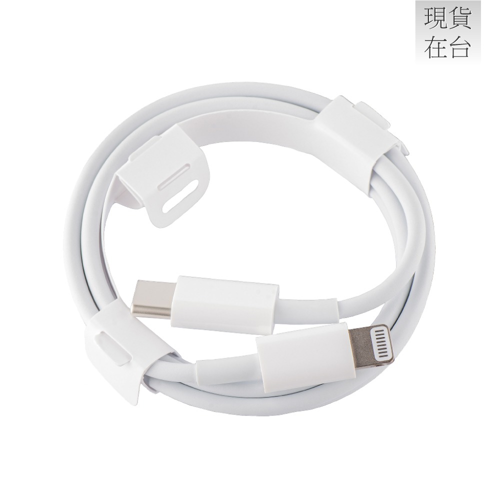 Apple副廠 iPad系列 USB-C to Lightning 連接線-1M (密封裝)-細節圖5