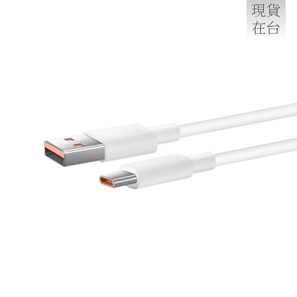 HUAWEI華為 原廠CC790 6A USB-A to Type-C 超級快充充電線 1M - 白 (盒裝)-細節圖6