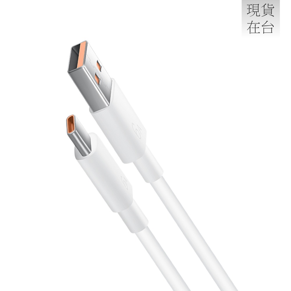 HUAWEI華為 原廠 USB-A to Type-C 6A 超級快充充電線 CC790 - 1m (密封袋裝)-細節圖5