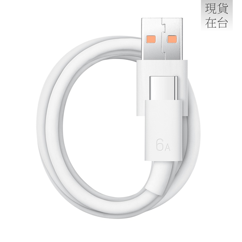 HUAWEI華為 原廠 USB-A to Type-C 6A 超級快充充電線 CC790 - 1m (密封袋裝)-細節圖6