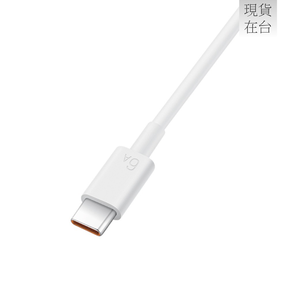 HUAWEI華為 原廠CC800 6A Type-C to Type-C 超級快充充電線 1.8M - 白 (盒裝)-細節圖5
