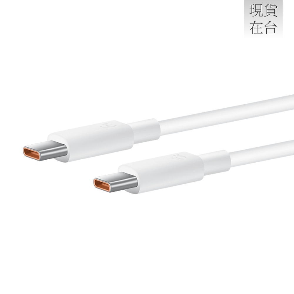 HUAWEI華為 原廠CC800 6A Type-C to Type-C 超級快充充電線 1.8M - 白 (盒裝)-細節圖6