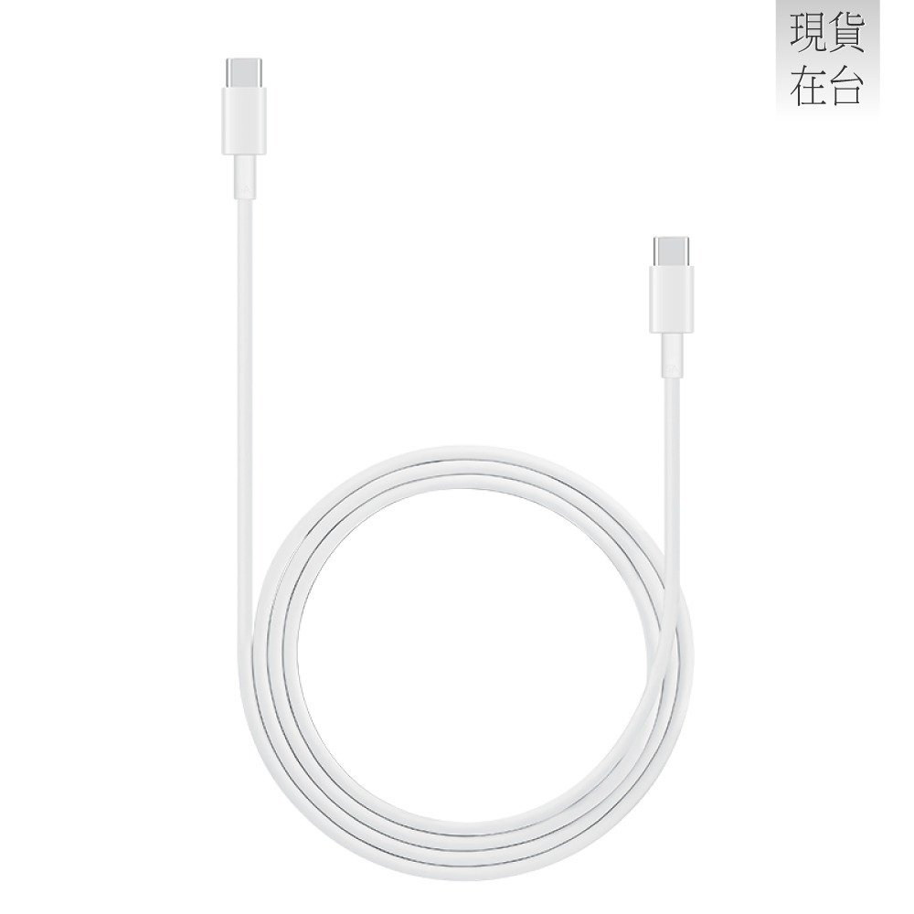 HUAWEI華為 原廠CP43 5A Type-C to Type-C 快速充電線 1M - 白 (盒裝)-細節圖4