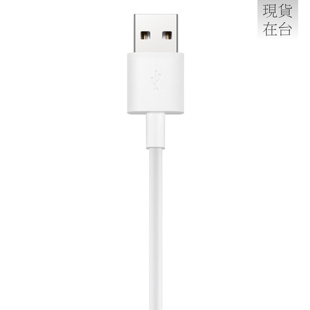 HUAWEI華為 原廠CP51 3A USB-A to Type-C 快充充電線 1M - 白 (盒裝)-細節圖5