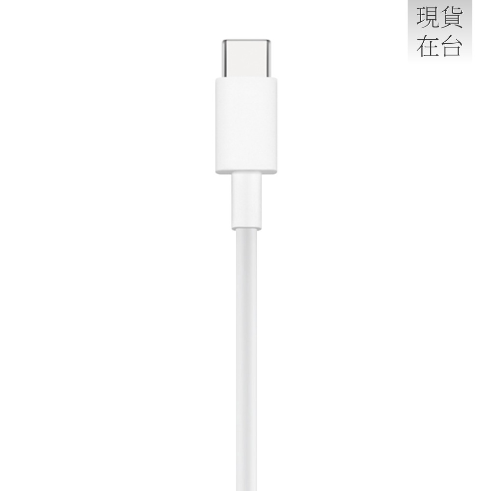 HUAWEI華為 原廠CP51 3A USB-A to Type-C 快充充電線 1M - 白 (盒裝)-細節圖6