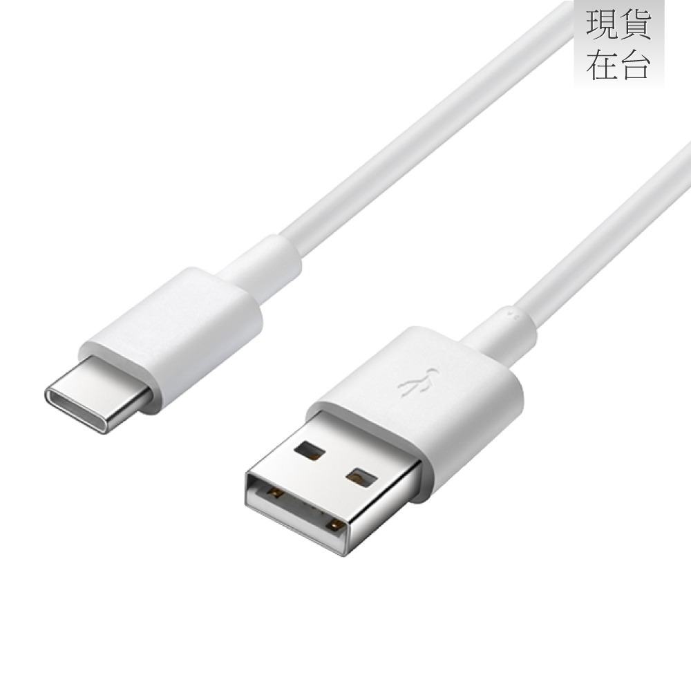 HUAWEI華為 原廠CP51 3A USB-A to Type-C 快充充電線 1M - 白 (盒裝)-細節圖7