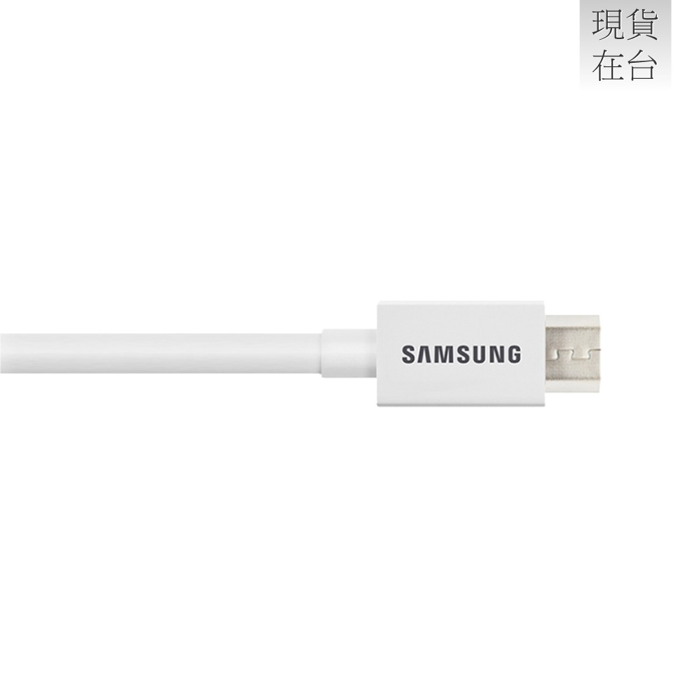 SAMSUNG 原廠 1M Micro USB 充電線 - 白色 (盒裝)-細節圖5