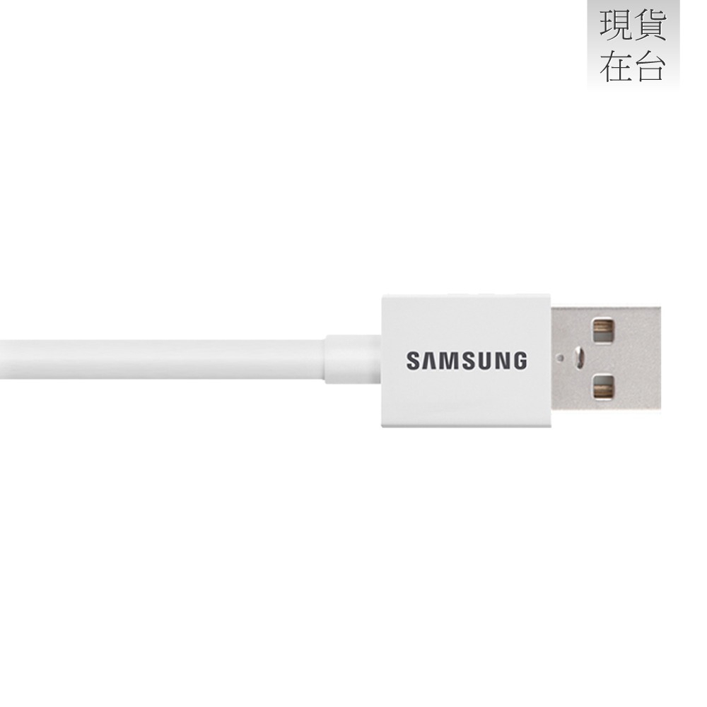 SAMSUNG 原廠 1M Micro USB 充電線 - 白色 (盒裝)-細節圖6