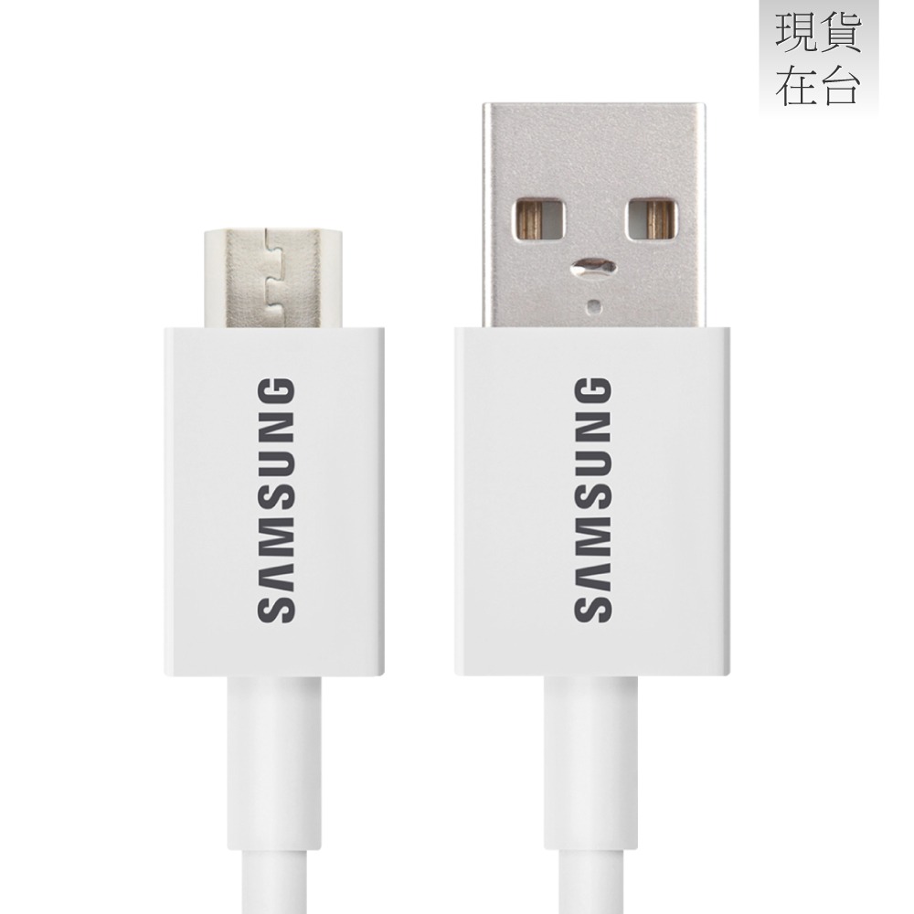 SAMSUNG 原廠 1.5M加長 Micro USB 充電線 - 白色 (盒裝)-細節圖6