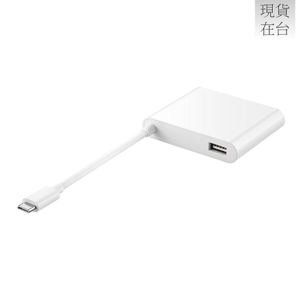 HUAWEI 華為 原廠 MateDock 2 多媒體轉接器【Mate10/Mate10 Pro 行動工作站】-細節圖4