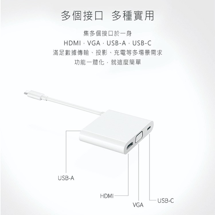 HUAWEI 華為 原廠 MateDock 2 多媒體轉接器【Mate10/Mate10 Pro 行動工作站】-細節圖9