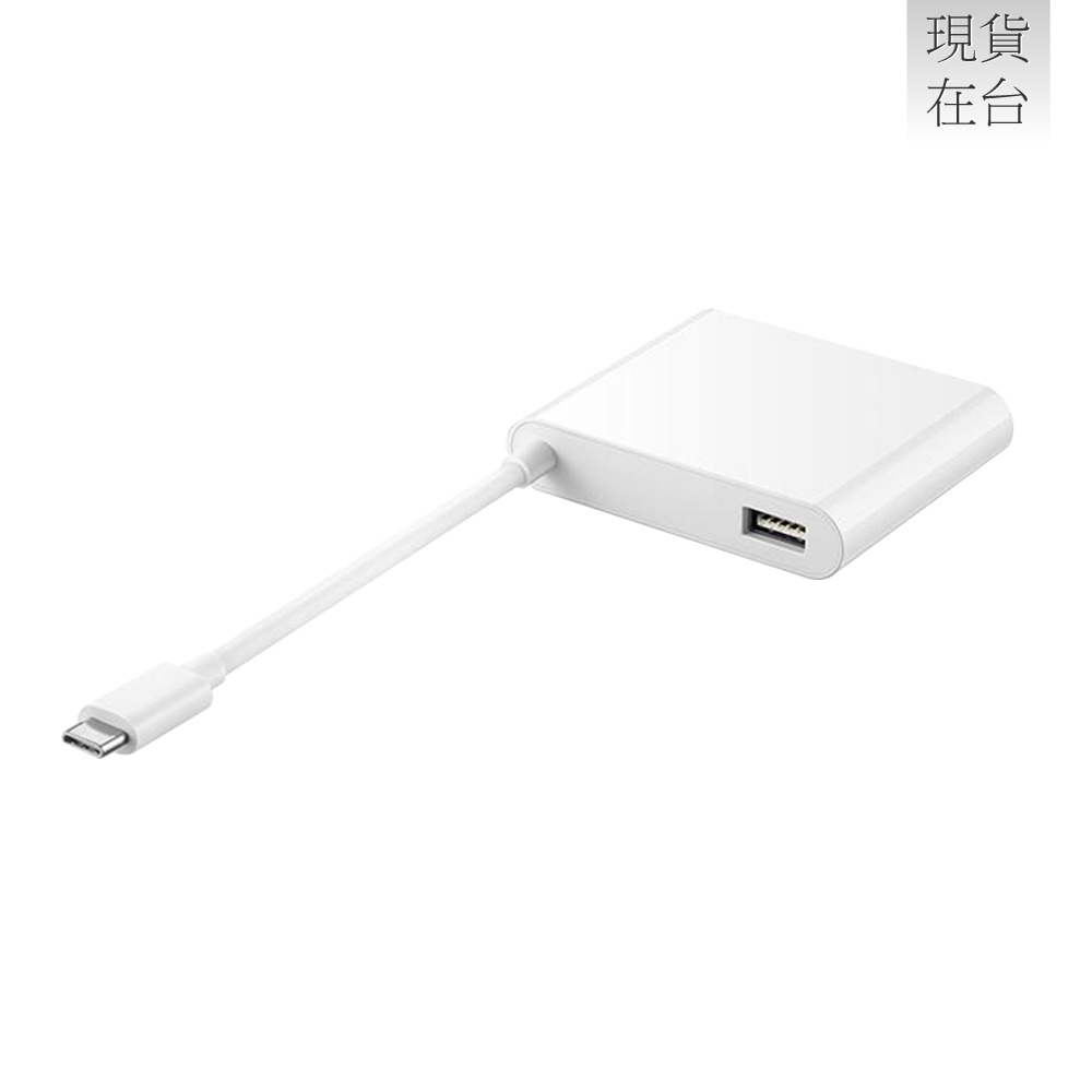 HUAWEI華為 原廠AD11 MateDock 2 多媒體HDMI轉接器 Type C - 白 (盒裝)-細節圖4