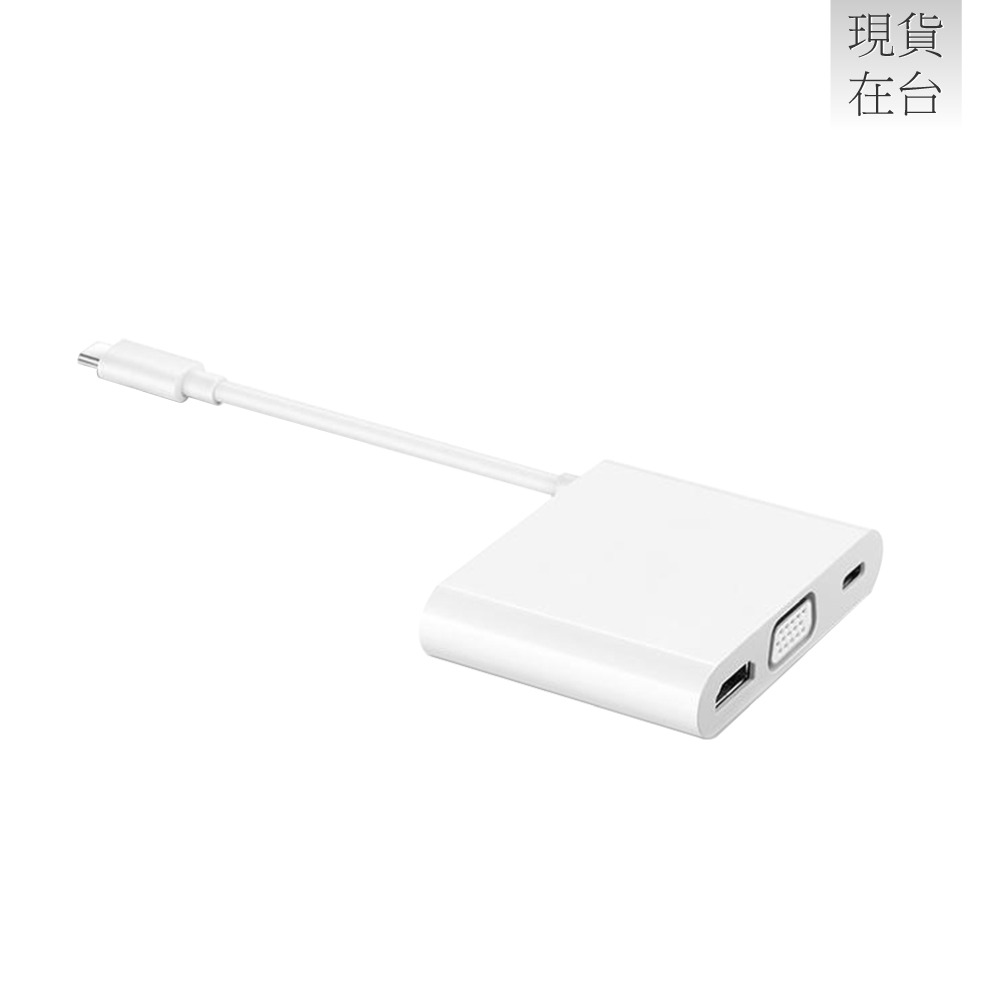 HUAWEI華為 原廠AD11 MateDock 2 多媒體HDMI轉接器 Type C - 白 (盒裝)-細節圖5