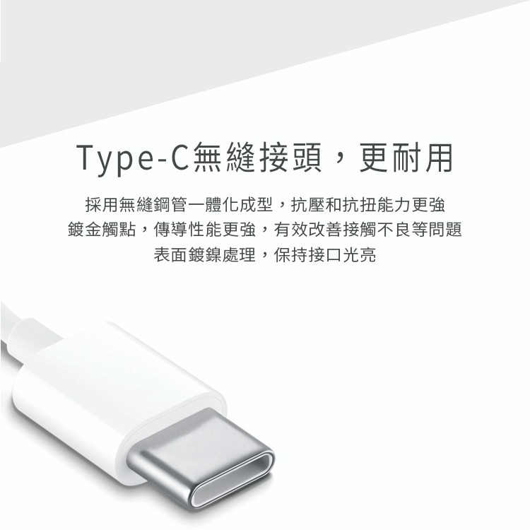 HUAWEI 華為 原廠Type C 對 3.5mm耳機插孔轉接器_適用Mate10 Pro (盒裝)-細節圖9