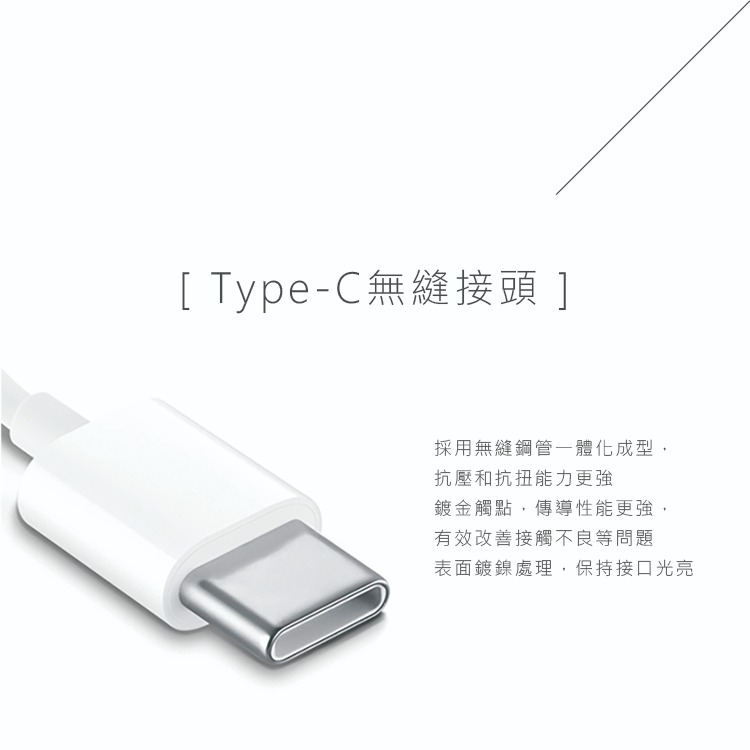 HUAWEI 原廠Type C 對 3.5mm耳機插孔轉接器_適用P20系列及Mate10 Pro(台灣盒裝拆售款)-細節圖5