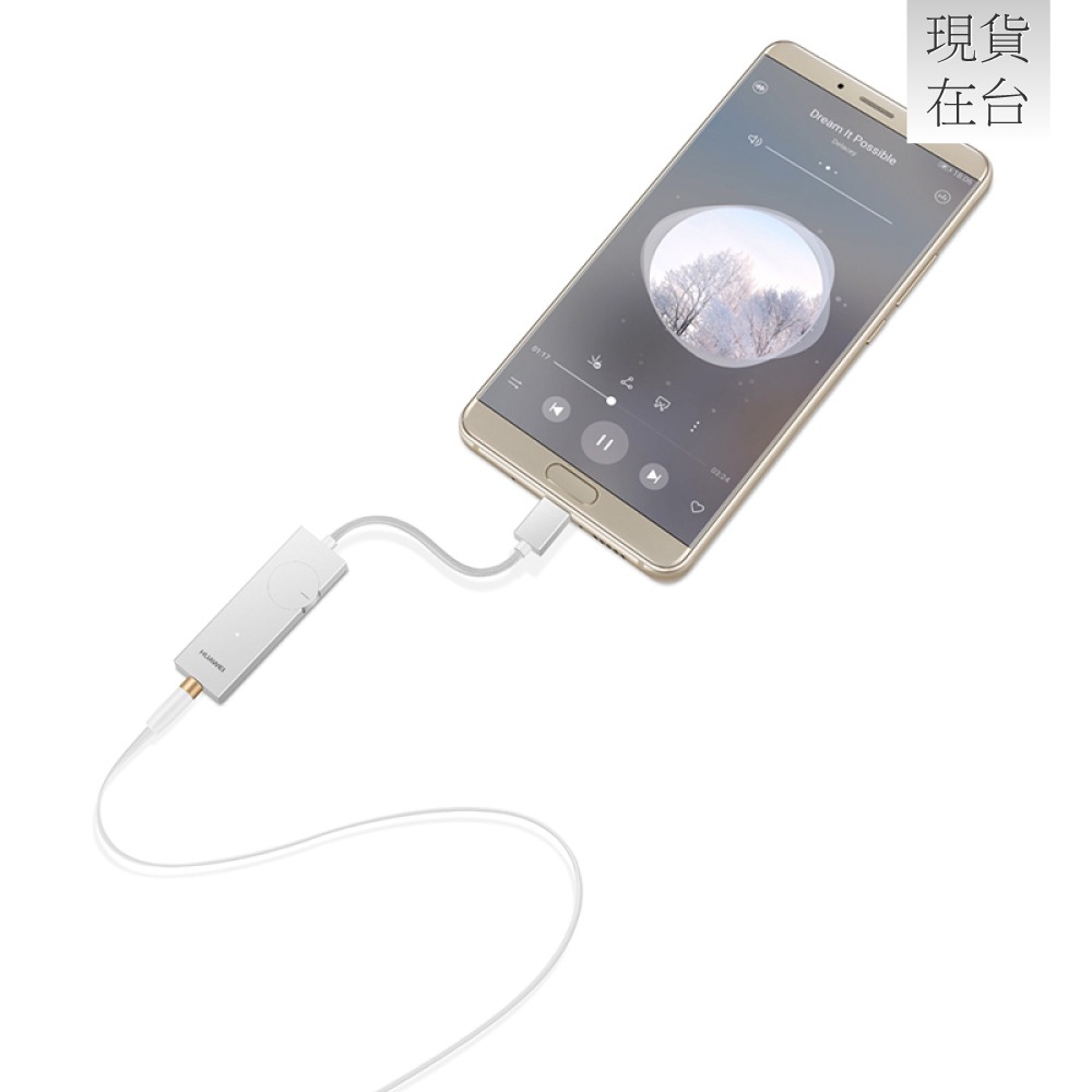 HUAWEI 華為 原廠 數字耳放 音源轉接器 CM21 (原廠公司貨)-細節圖6