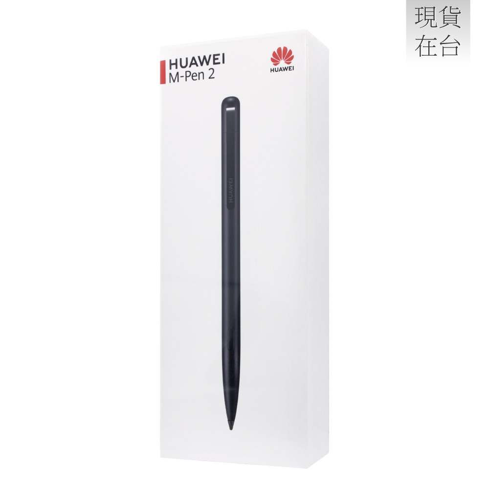 HUAWEI華為 原廠 M-Pen 2 觸控筆 - 適用Mate 50 / MatePad Pro (盒裝)-細節圖3