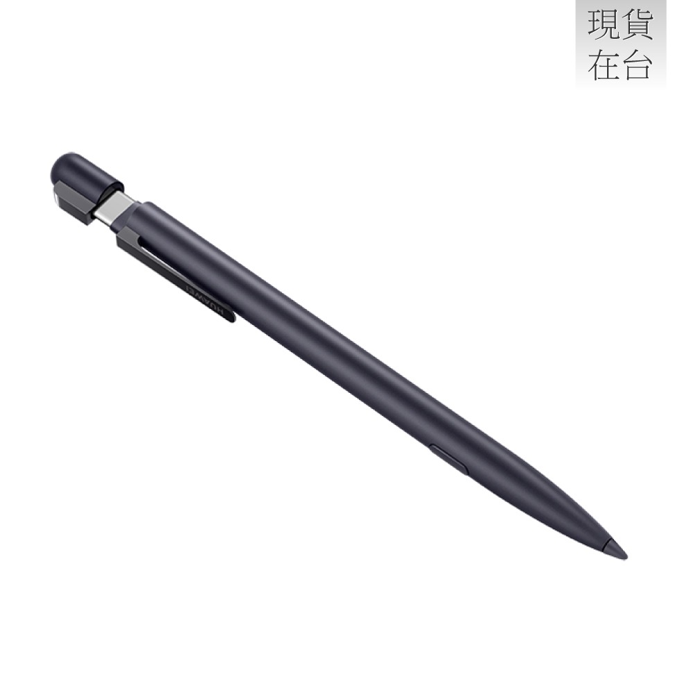 HUAWEI M-Pen 2 原廠觸控筆 (適用Mate 40/30系列)-細節圖6