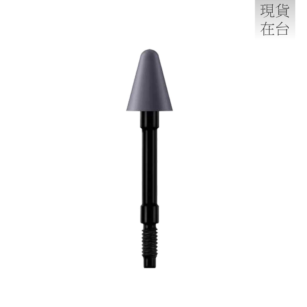 HUAWEI華為 原廠 M-Pen 2 筆尖 / 替換筆尖 - 適用Mate 50 / MatePad Pro (盒裝)-細節圖4