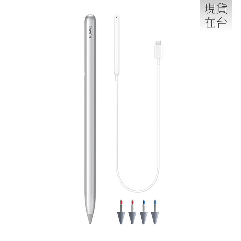 HUAWEI M-Pencil 原廠觸控筆套裝組-附充電器 CD52 (適用MatePad Pro)-細節圖4