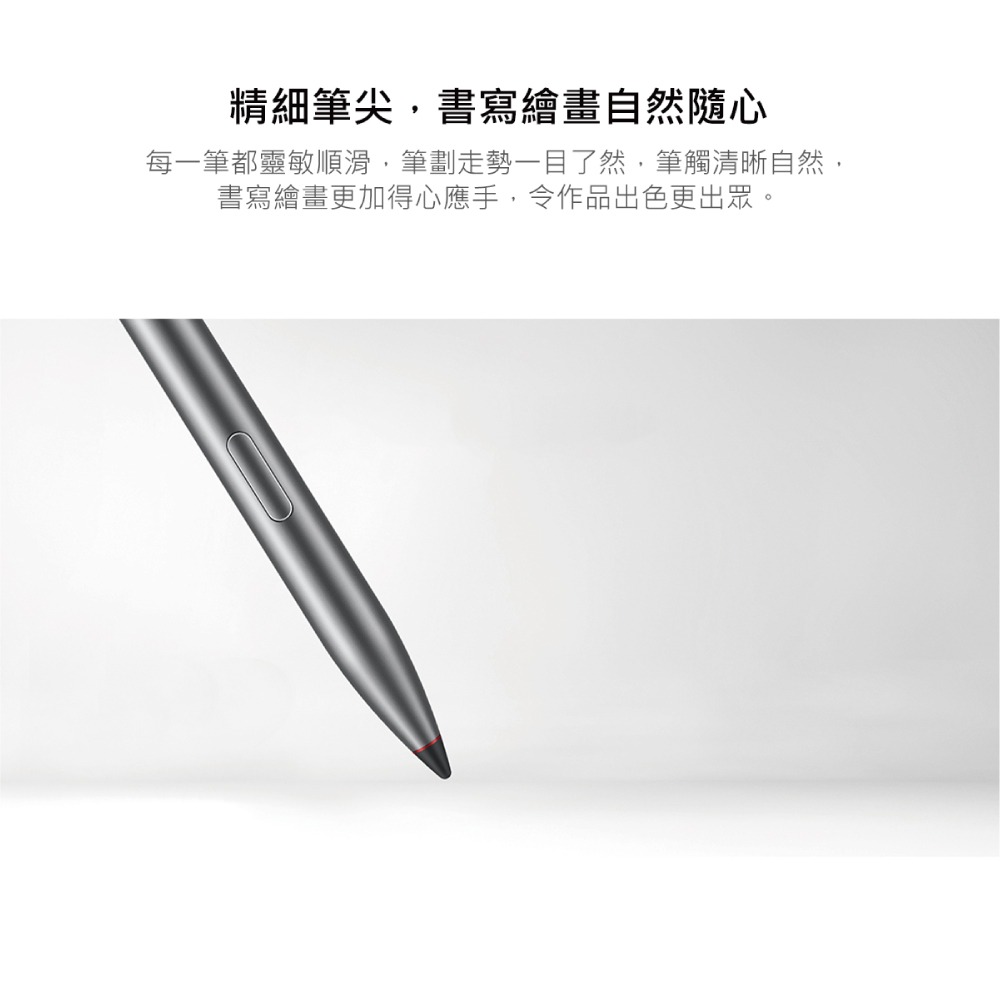 HUAWEI華為 原廠 M-Pen 觸控筆 - 適用 Mate 20 X (盒裝)-細節圖7