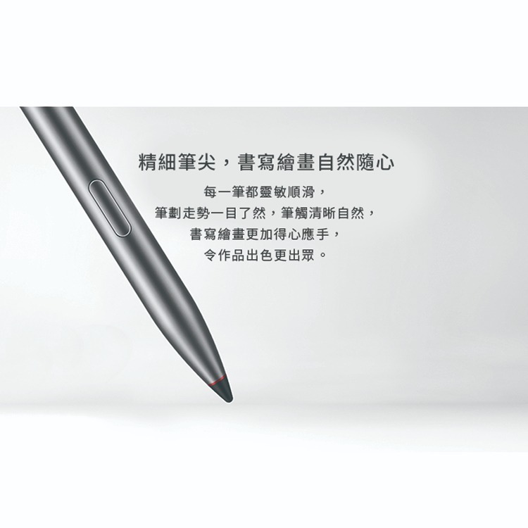 HUAWEI華為 原廠M-Pen觸控筆 (Mate 20 X 專用)-細節圖8